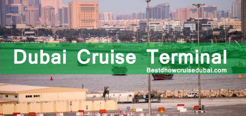 The Dubai Cruise Terminal