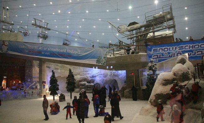 Ski Dubai Snow Park