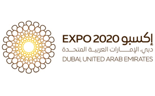 Expo 2020 UAE