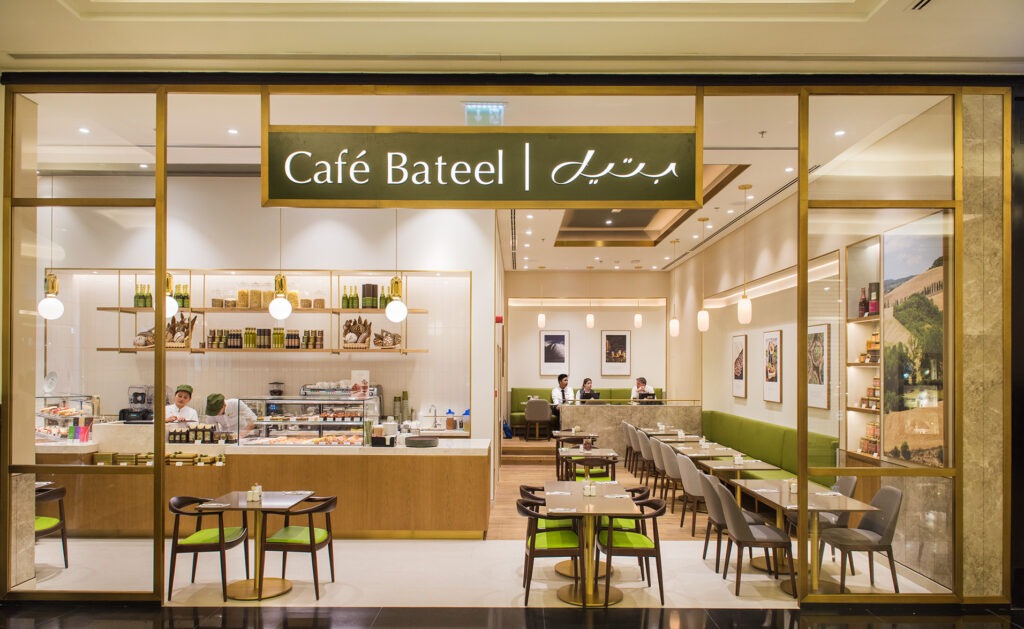cafe bateel